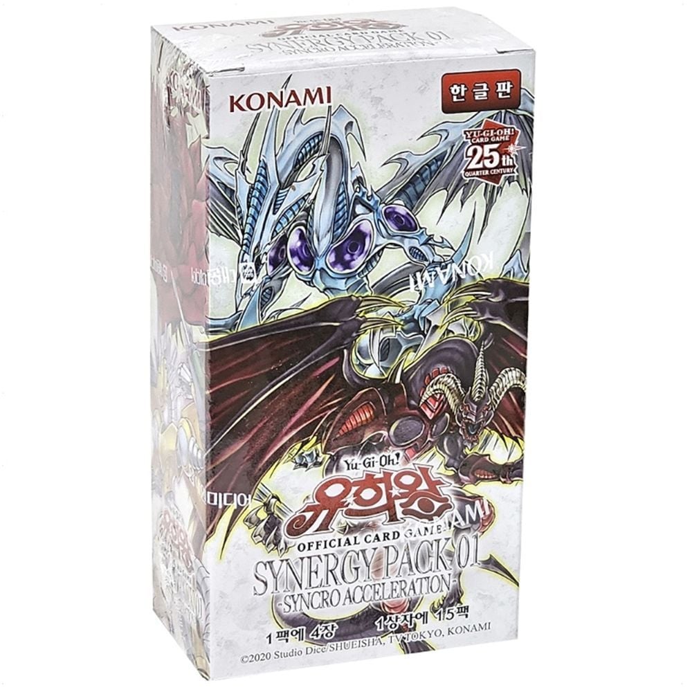 유희왕카드 시너지팩1탄 싱크로엑셀러레이션 카드게임 27,940원