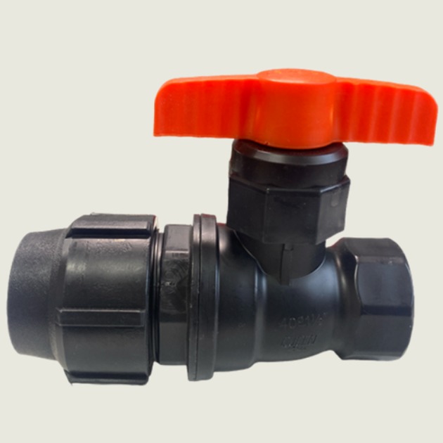 흥부농자재 퀸 유니온밸브 16mm 20mm 25mm 30mm 40mm 50mm, 1개 4,200원