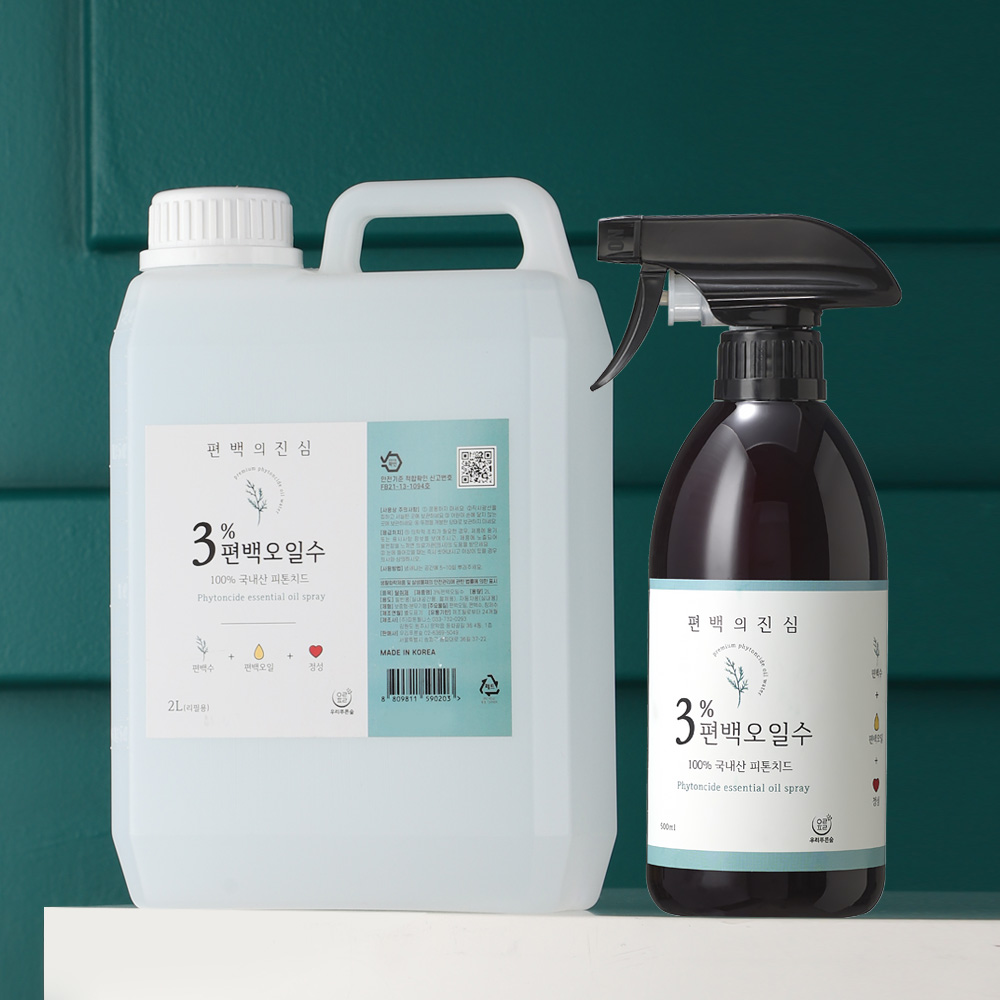 원조 3%편백오일수 국내산 편백오일 피톤치드 듬뿍 새집증후군 새가구냄새 탈취제 4.5L 50,590원