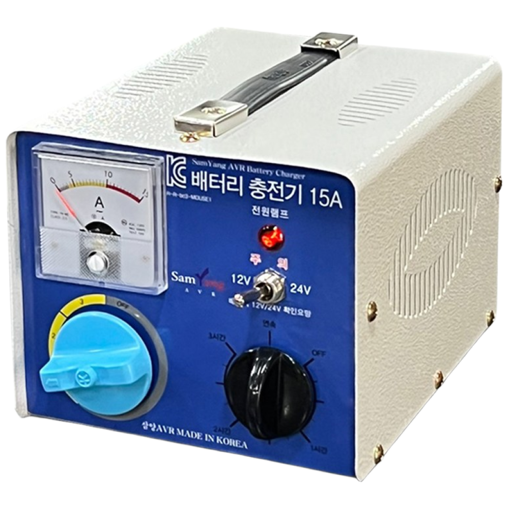 삼양에이브이알 차량용 배터리 충전기 12V 24V겸용 15A, SY-15A 71,300원