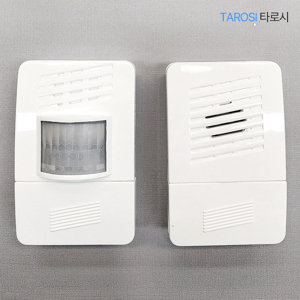 타로시 국산 시온전자 무선센서감지기 사이렌 경보기 건전지포함 25,500원