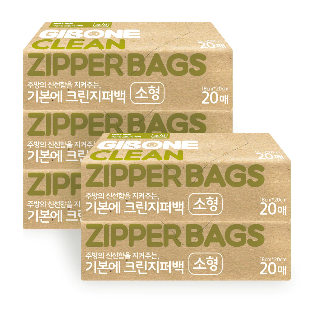 기본에 크린지퍼백 소 20매 7,770원