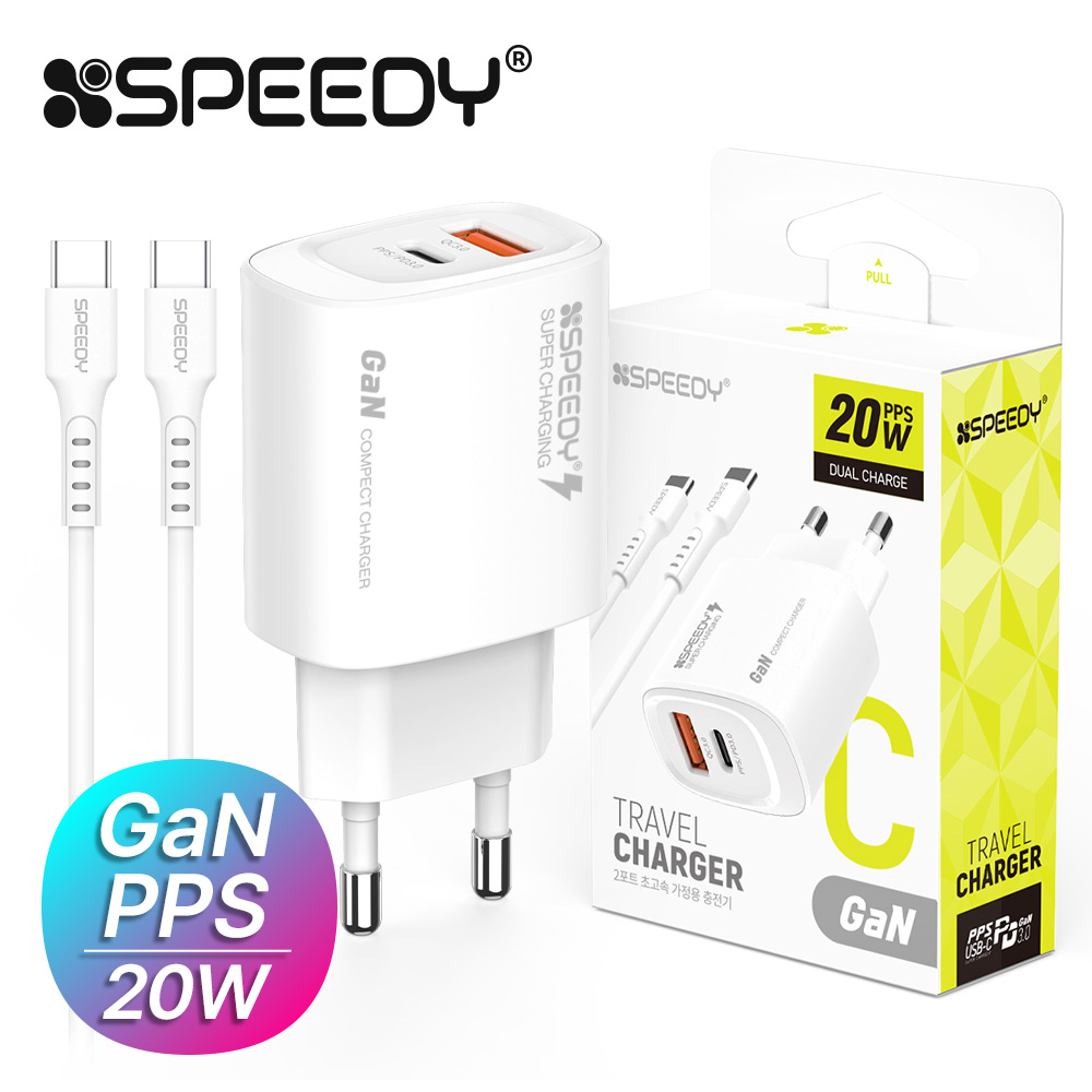 스피디 Gan 20W 2포트 고속 PD 충전기 + C to C 25W 케이블 세트 7,900원