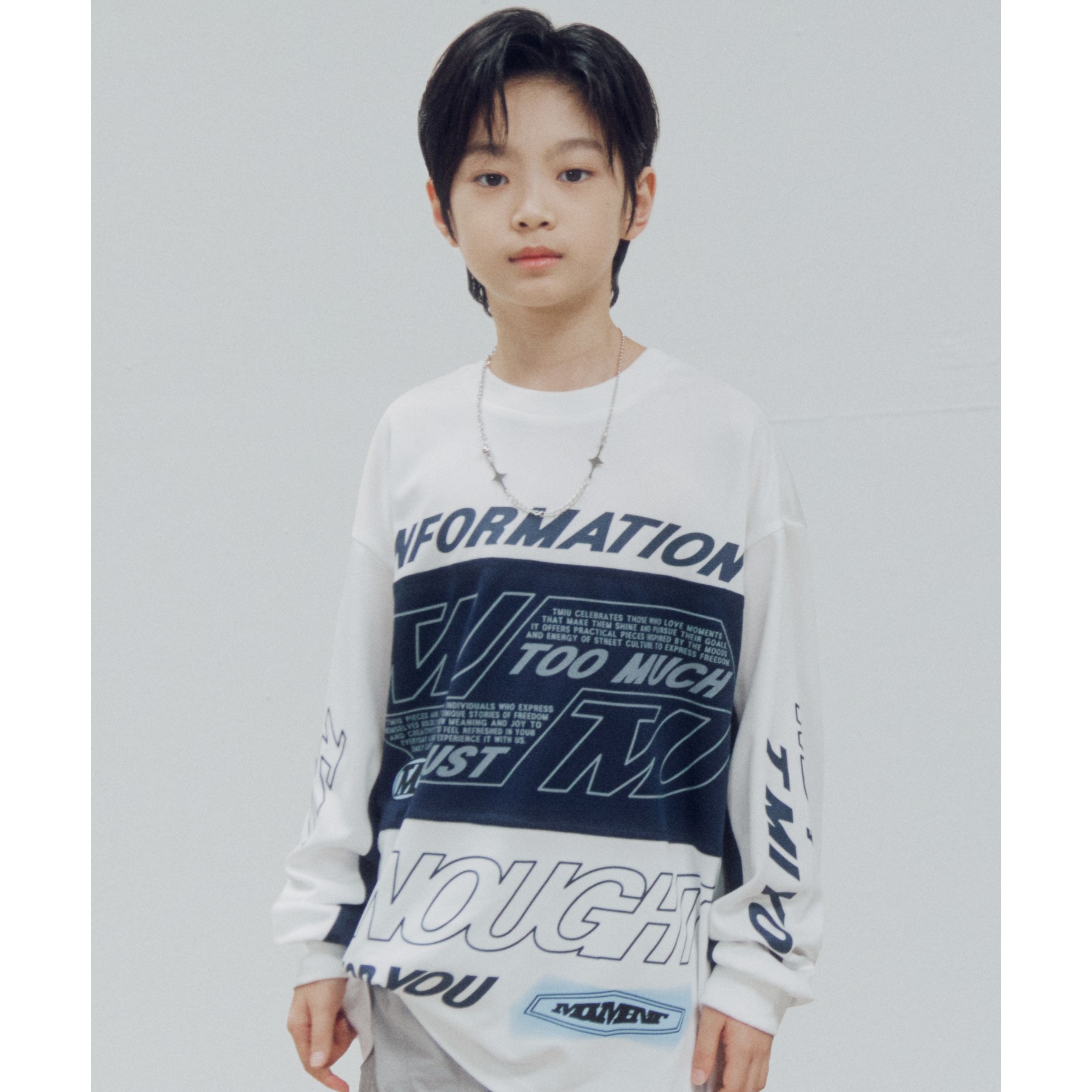 티미유 주니어 공용 메쉬 긴팔티 59,900원