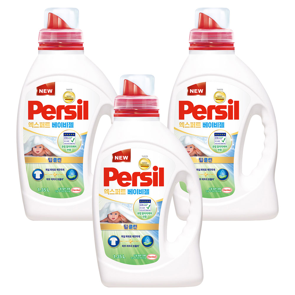 퍼실 엑스퍼트 베이비젤 세탁세제 20,720원