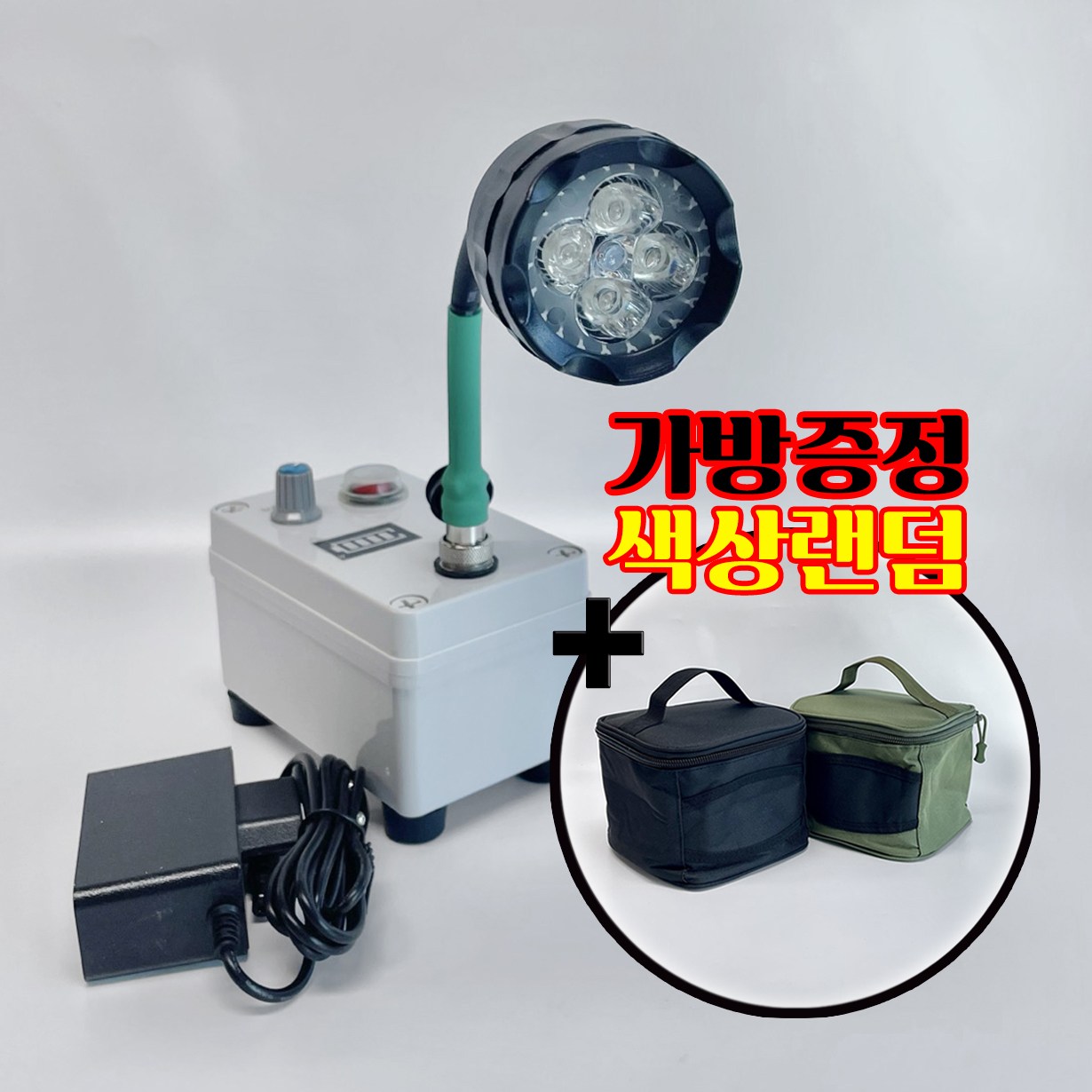 화림FF 와이즈텐 집어등 12W 녹색 볼락 집어등, 1개 98,000원