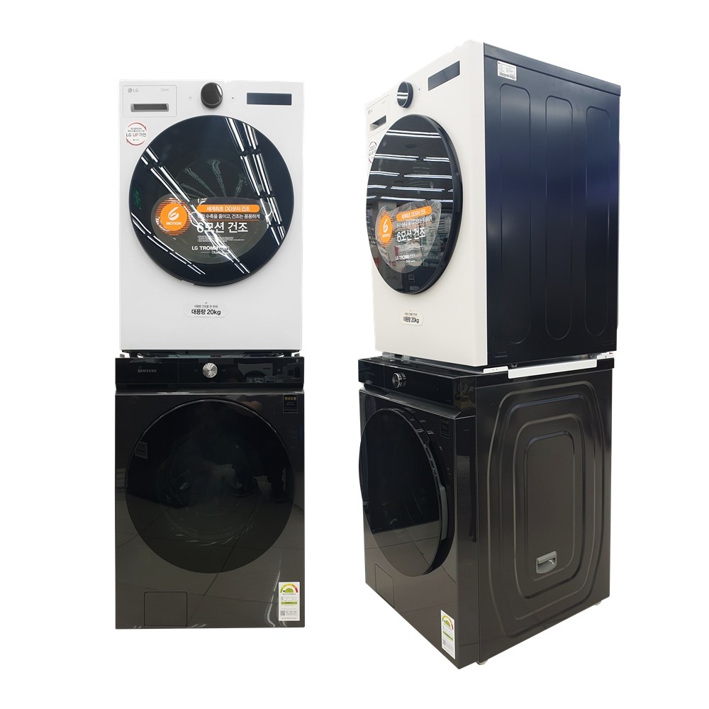 LG 삼성 드럼 세탁기 위에 모든 건조기 선반 앵글 받침대 거치대 랙 없이 직렬 설치 키트 95,800원