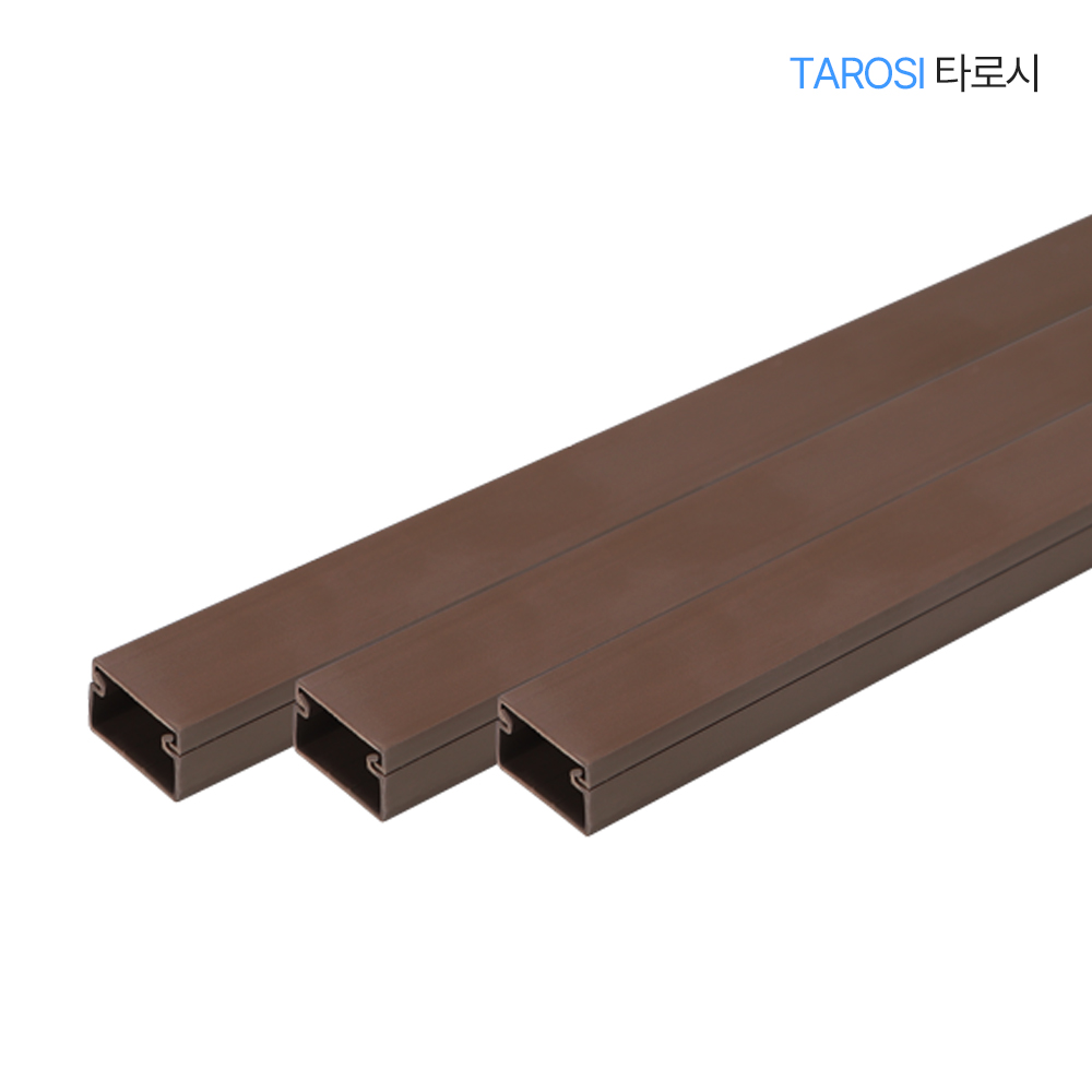 타로시 전선몰딩 쫄대 전선가리개 선정리 몰드 1M 1,000원