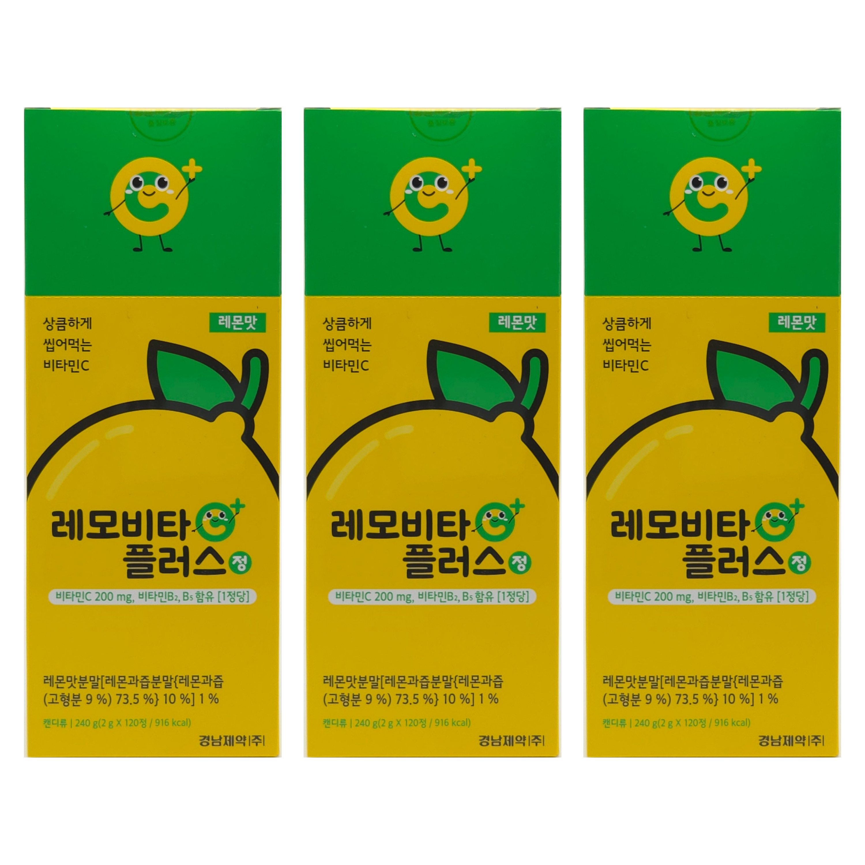 레모비타플러스정 레몬맛 120정 씹어먹는 비타민C 어린이집 간식 답례품 온가족 츄어블비타민 120정, 3개, 120회분, 3박스 19,500원