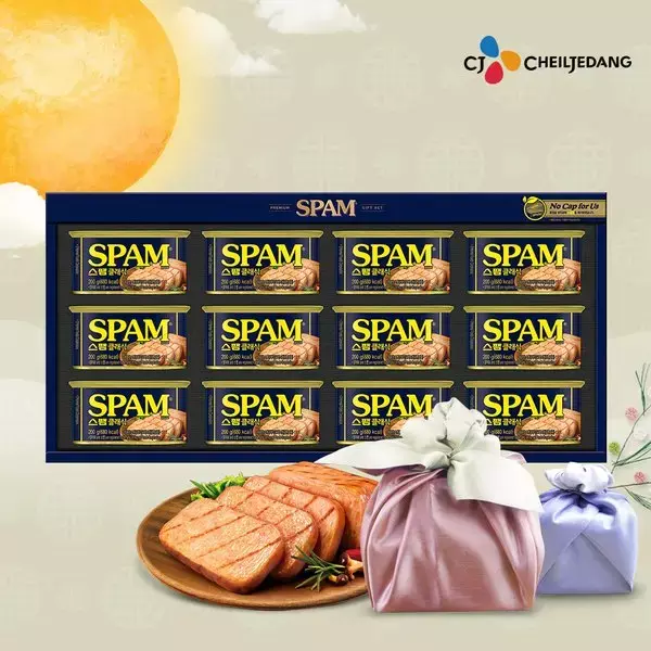 [CJ제일제당]스팸 클래식 6호 선물세트(쇼핑백포함) 53,500원
