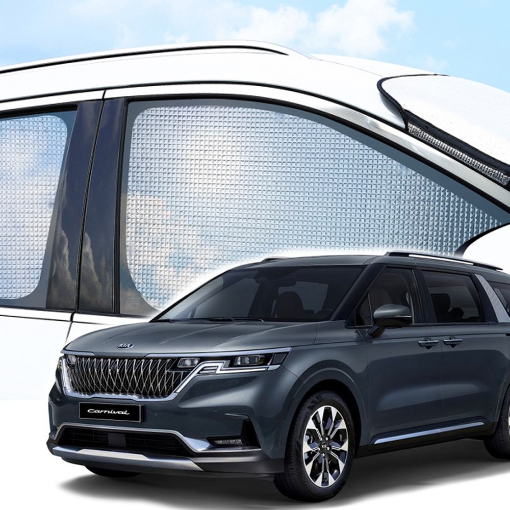 하이브 암막 햇빛가리개 커튼 차박 카니발 KA4 (20년8월~25년) 48,050원