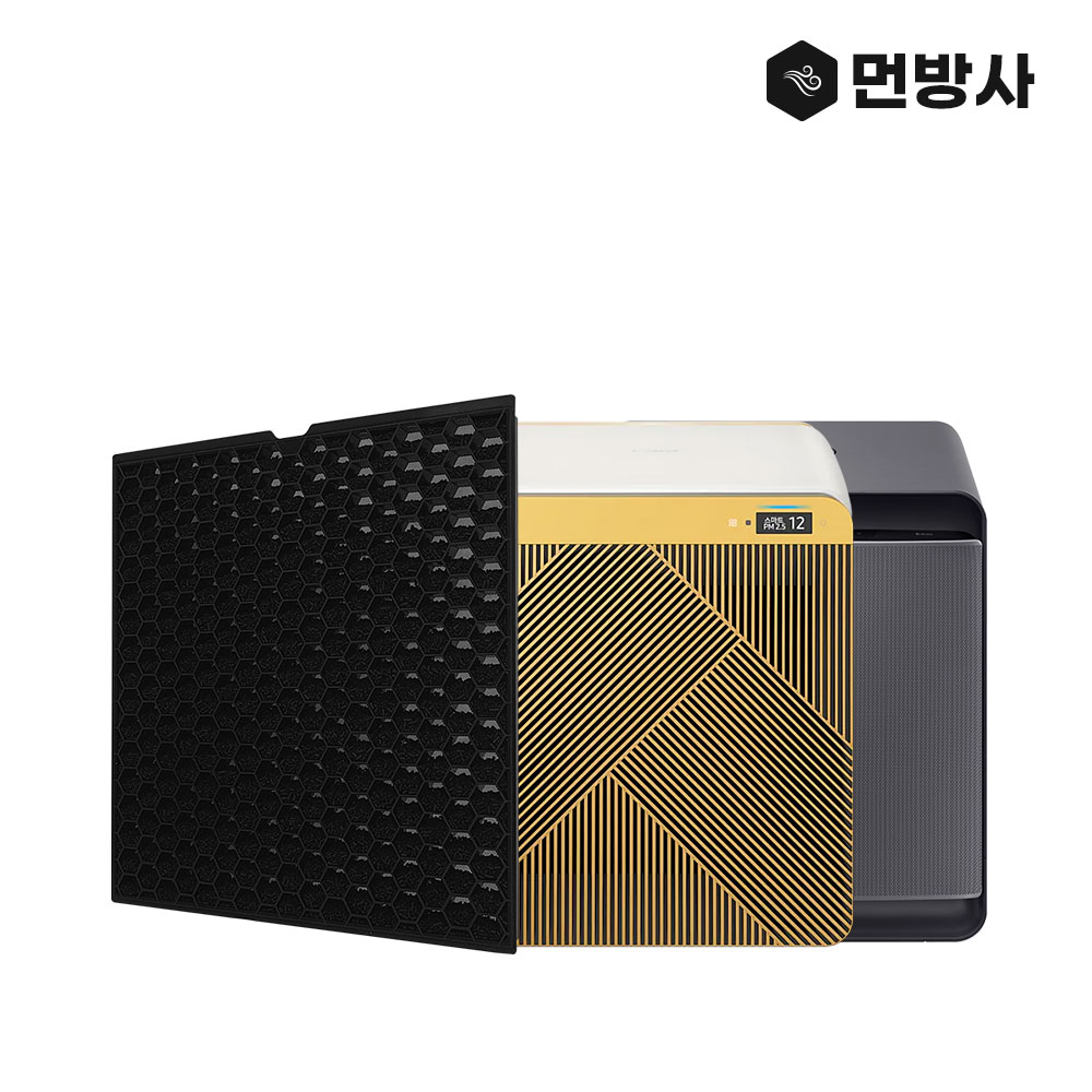 국산 삼성 공기청정기 큐브 탈취필터 AX53A9370GYD 17,600원