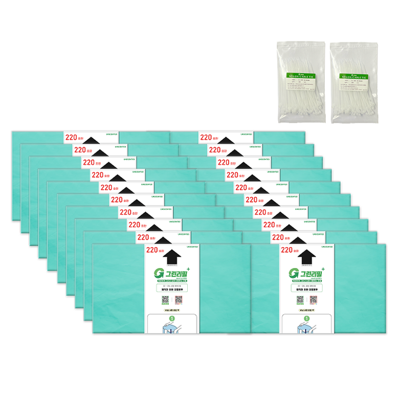 그린리필 매직캔 호환 리필 쓰레기 봉투 220, 절약팩 포함, 9L, 20개 27,000원