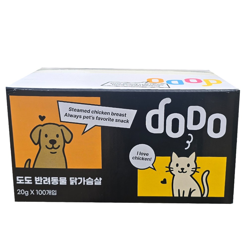 고양이도 강아지도 도도 닭가슴살 20g 100개 2박스, 200개, 20g, 닭가슴살 39,990원