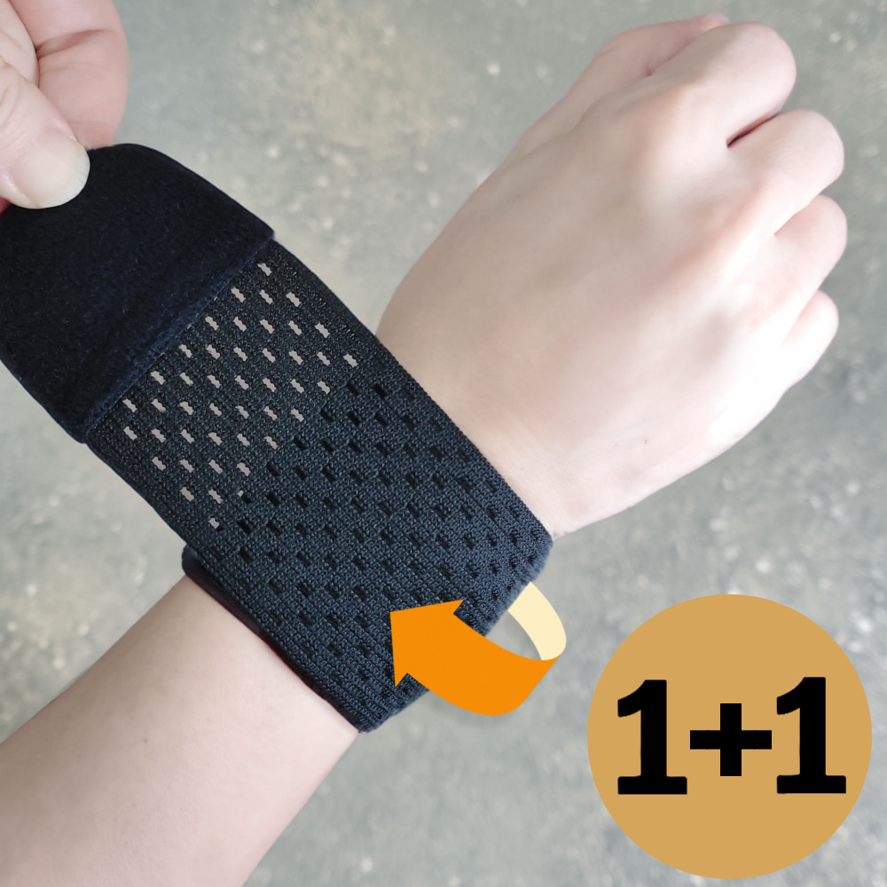 원해아 탄력벨크로 슬림핏 손목보호대 1+1, 블랙, 1세트 25,860원