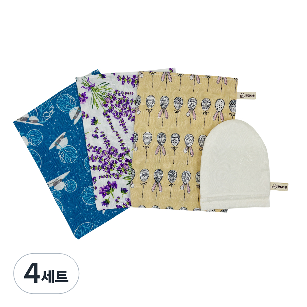 황실 사각타올 3종 + 세안타올 화이트 세트 46,680원