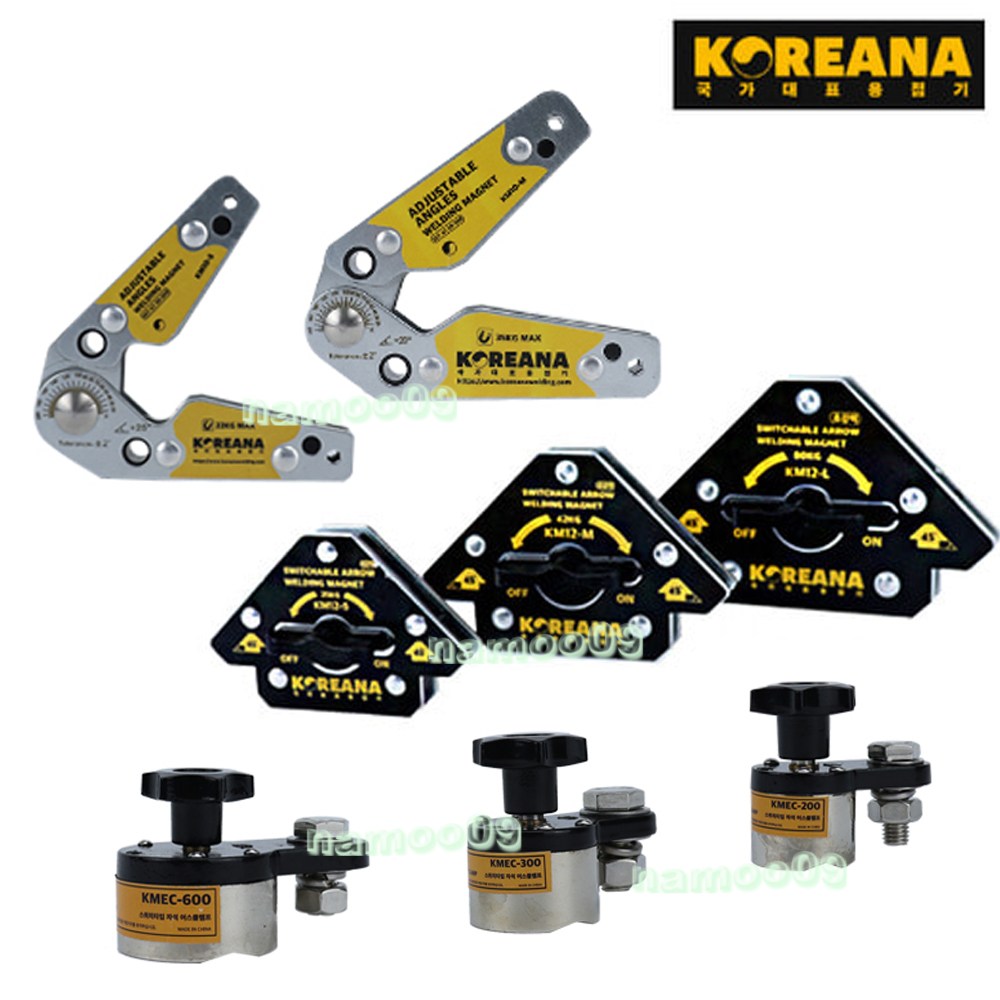 코리아나 초강력 화살표형 on off 용접자석 각도조절형 어스클램프 납땜 조립 마그네틱 용접부품 선택 1, KEMC200(어스클램프), 1개 39,000원