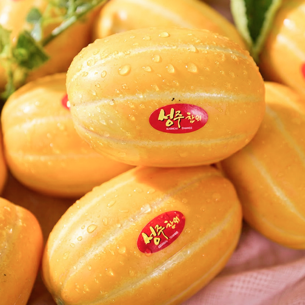 고당도 성주 참외 대과 중과 가정용 산지직송, 1박스, 대과 5kg 49,900원