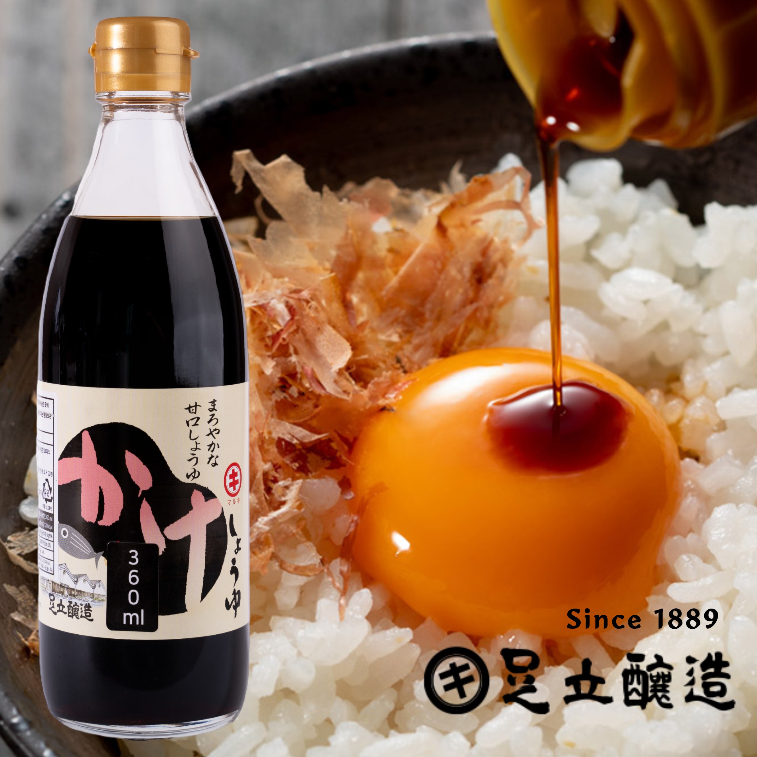 5대째 양조장인이 만든 아다치조조 프리미엄 간장계란밥 간장 소스, 1개, 360ml 9,750원