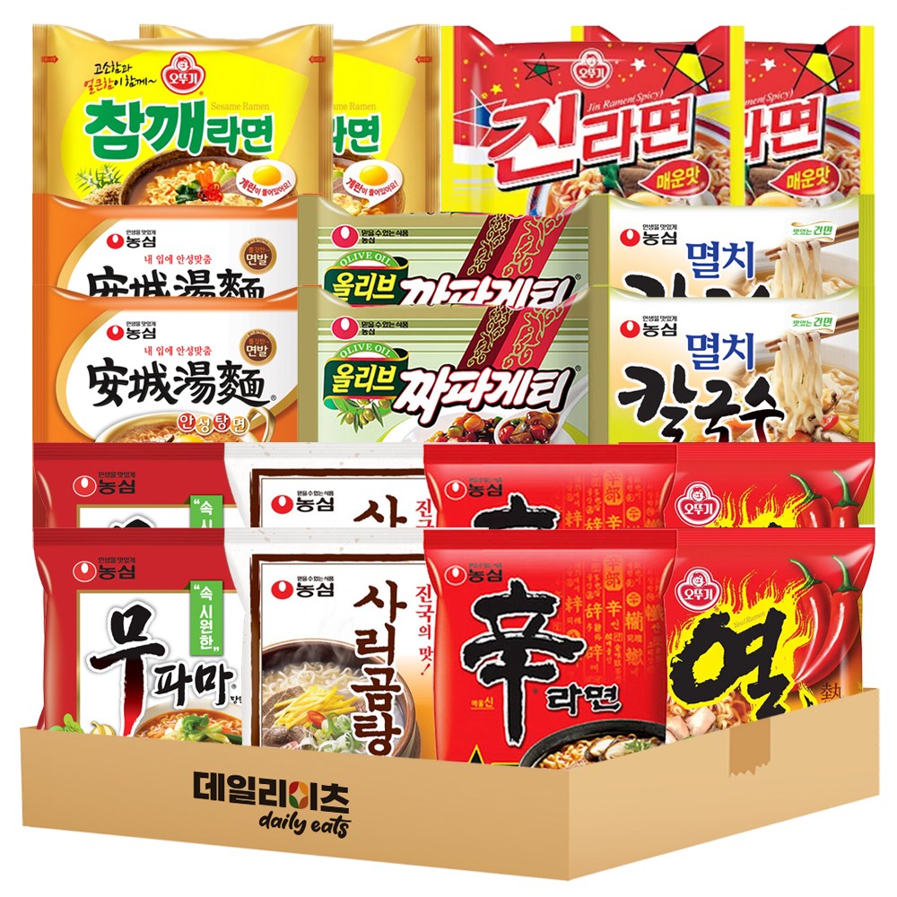 농심 오뚜기 봉지라면 9가지맛 2개씩 18개 기획세트 (신라면 사리곰탕 무파마 짜파게티 안성탕면 멸치칼국수 진라면매운맛 참깨라면 열라면) 52,500원