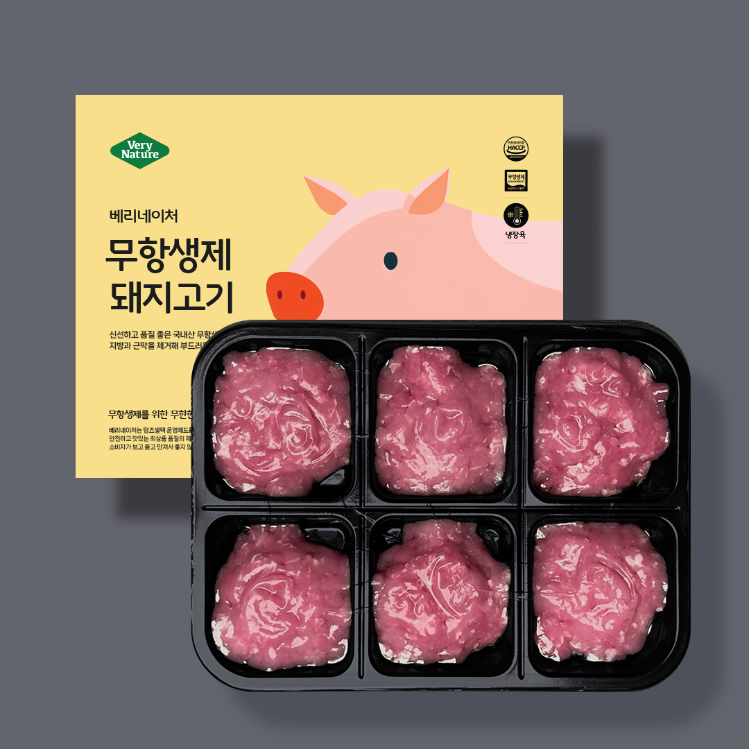 베리네이처 이유식용 무항생제 1등급 유아식 아기 국내산 돼지 안심 다짐육 토핑 300g 13,200원