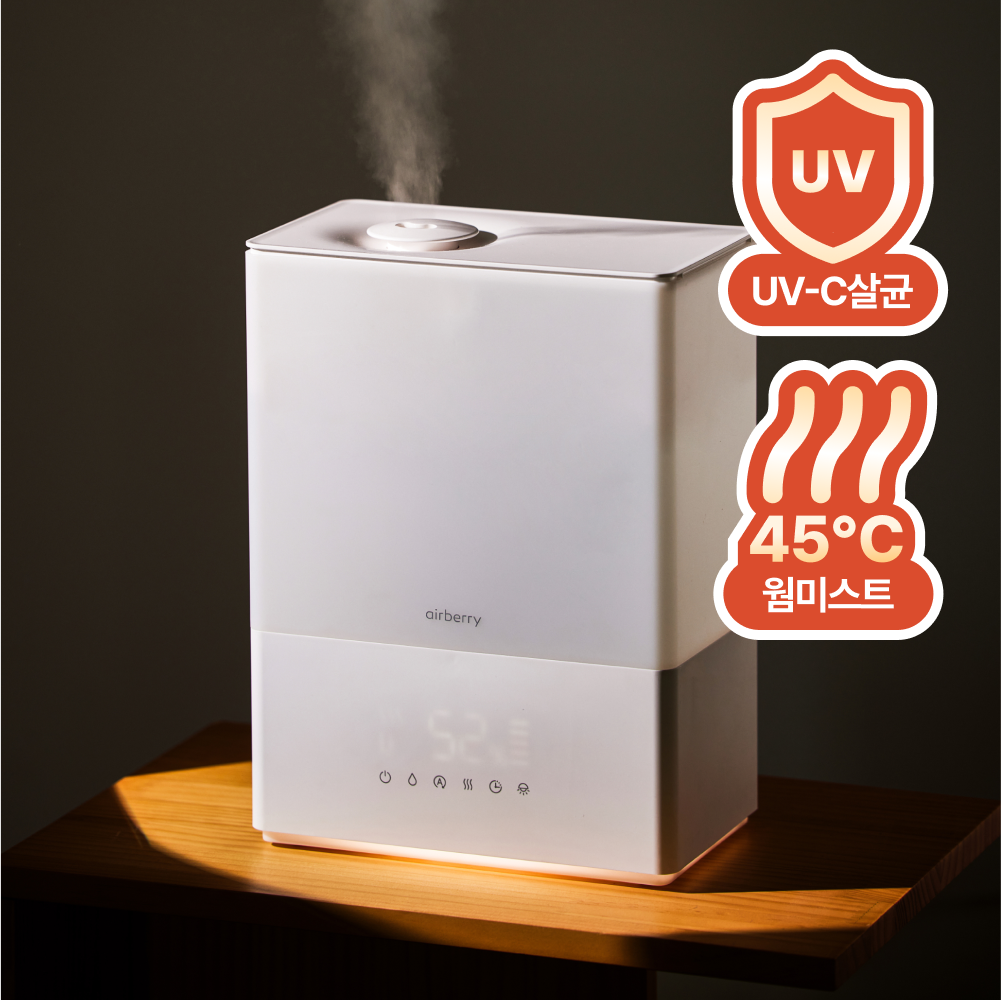 에어베리 웜히팅 가습기 룸미스트 복합식 살균 대용량 초음파 가열식 육아출산 가습기 6L 79,000원