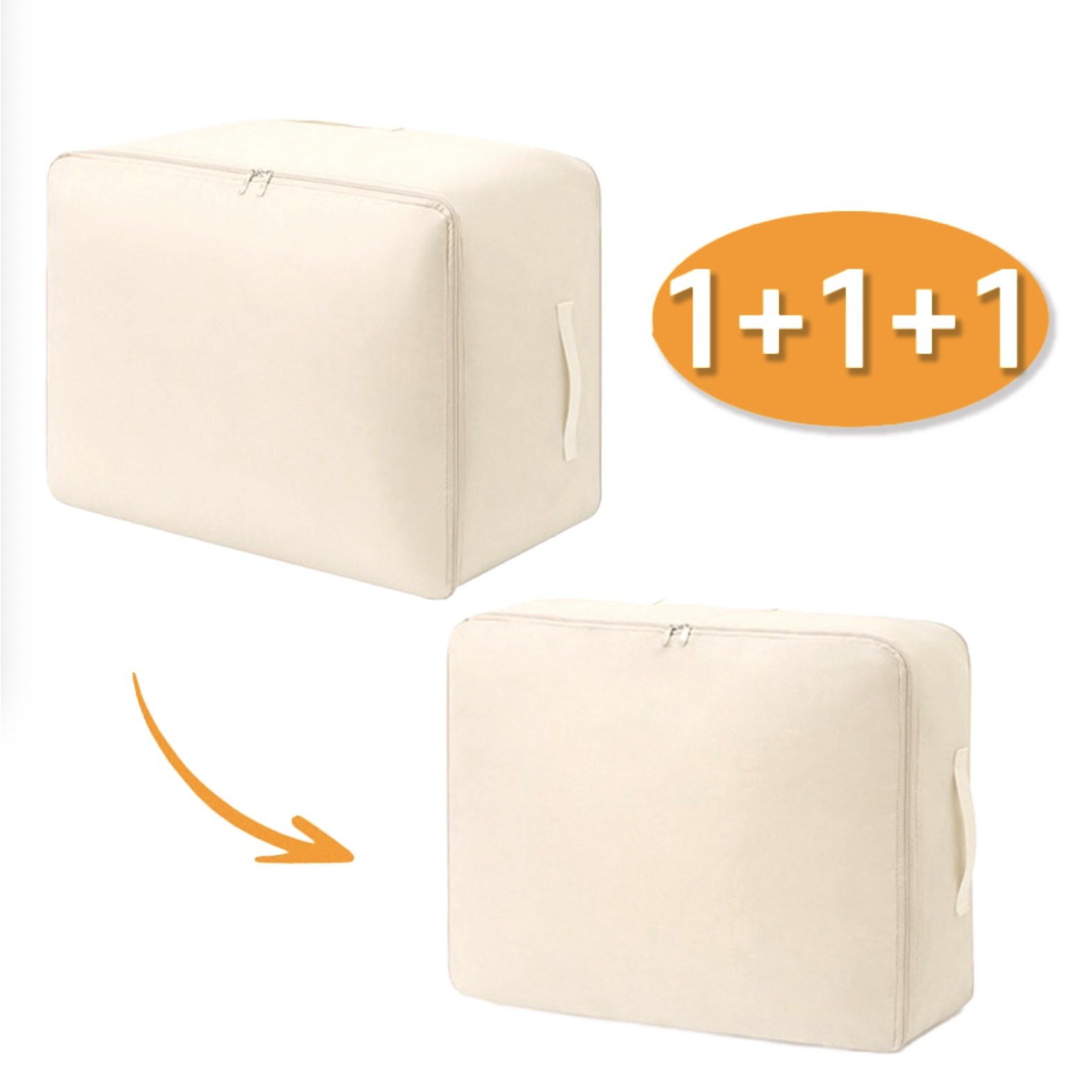 1+1+1 이불 압축 특대형 파우치 대용량 부피순삭 패딩 실크 이불 정리함 겨울 옷 바지 포장팩 캠핑이불가방 3개세트, 3개입, 1개 19,890원