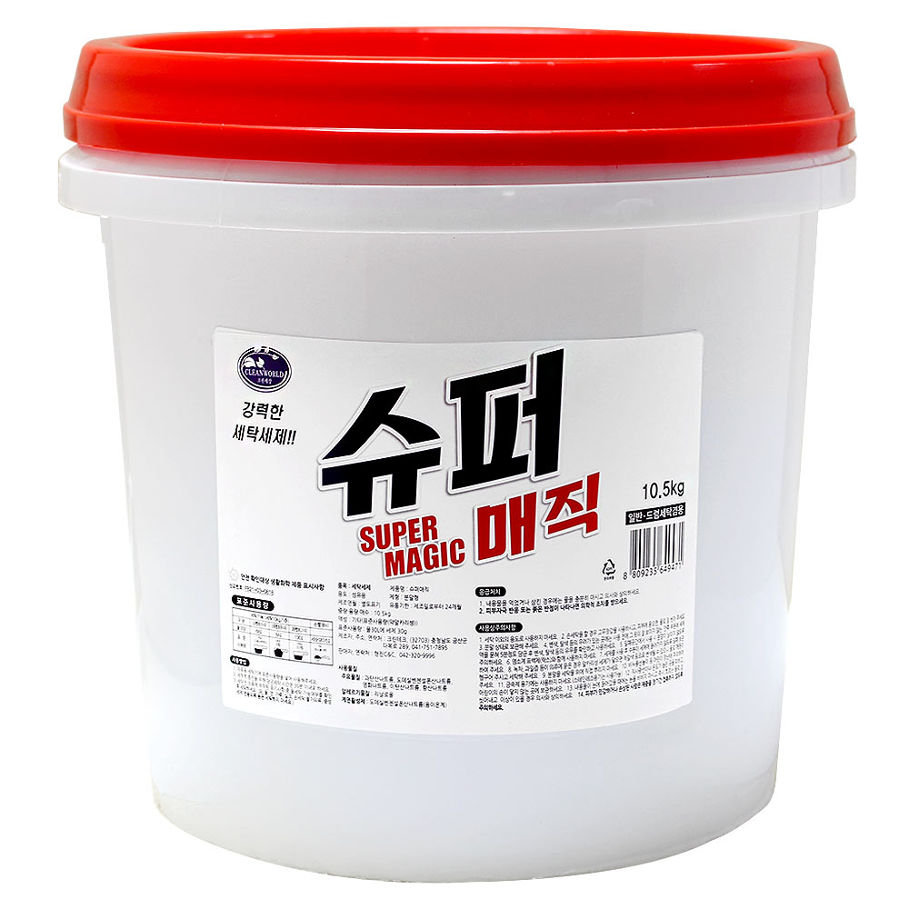 크린세상 슈퍼매직 가루세제 10.5kg 바스켓 스푼 12,380원