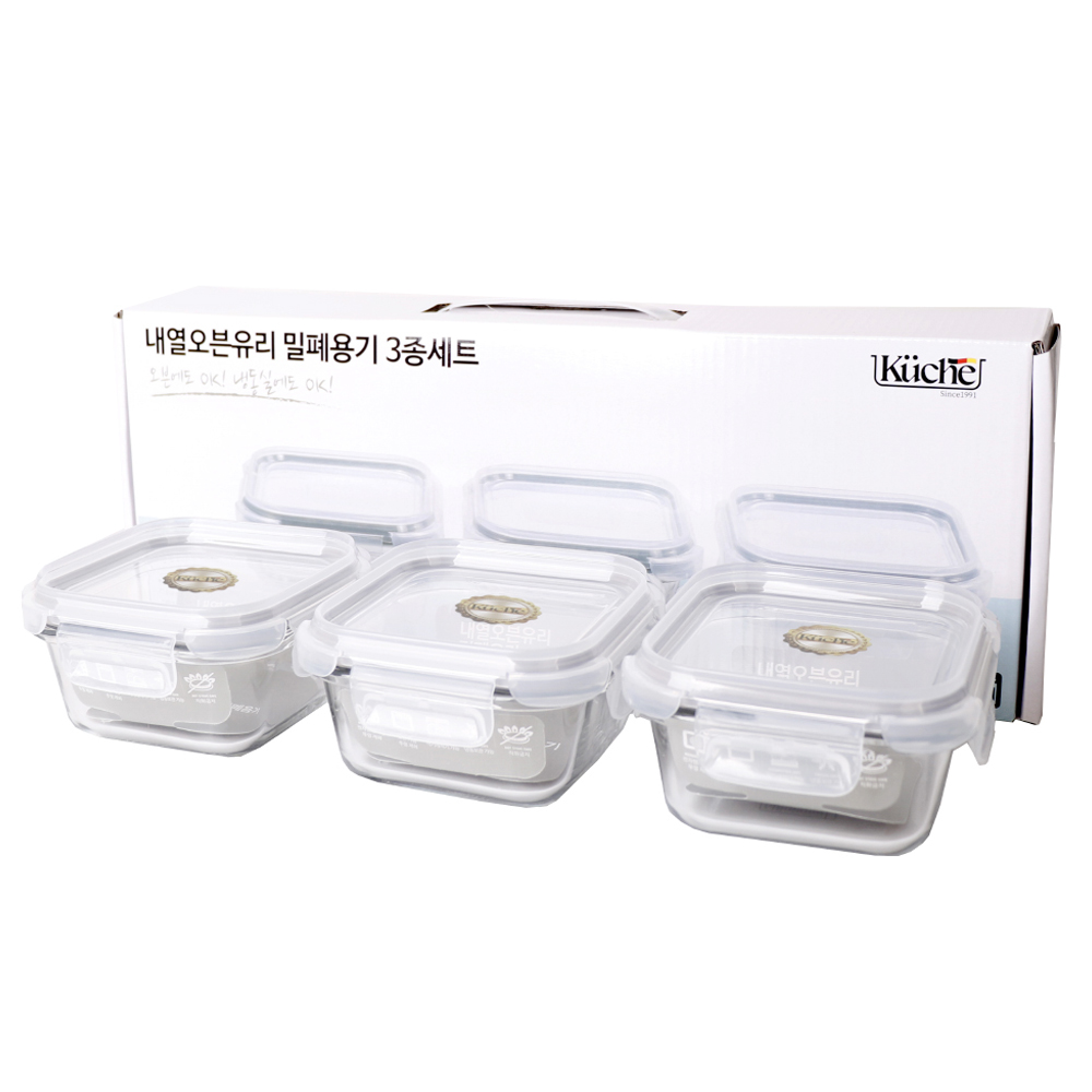 (오븐까지가능) 오븐글라스 내열유리 밀폐용기 세트, 1세트, 3종세트, 현재가 13,800원