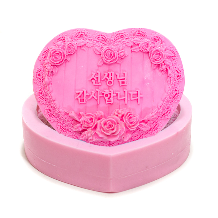 (국내생산) 마이몰드 하트게시판 (선생님 감사합니다) 실리콘몰드 19,000원