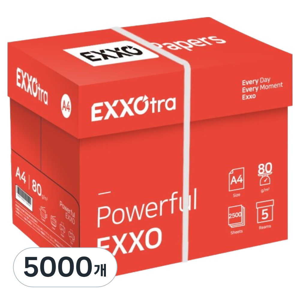 엑소트라 복사용지 80g 35,910원