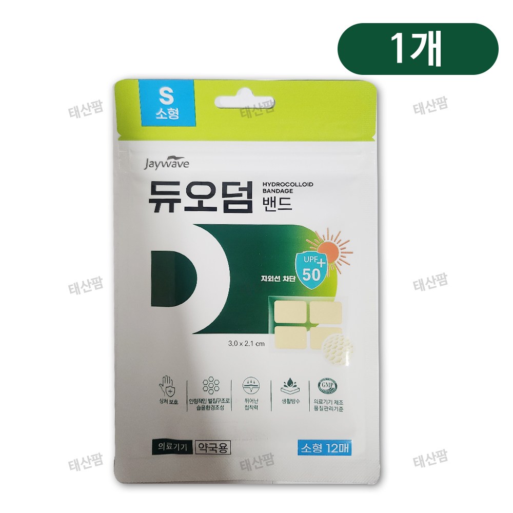 제이웨이브 듀오덤 밴드 소형 12p 8,150원