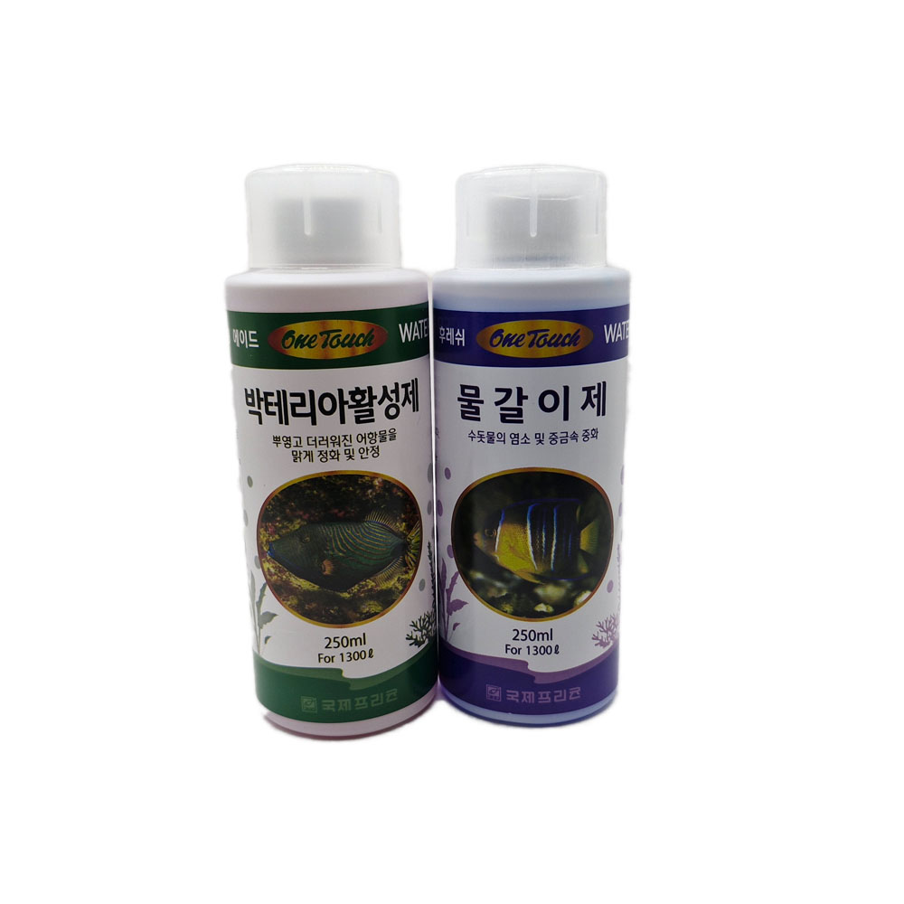 250ML 대용량 국제프리츠 어항 환수용 물갈이제 박테리아활성제 11,900원