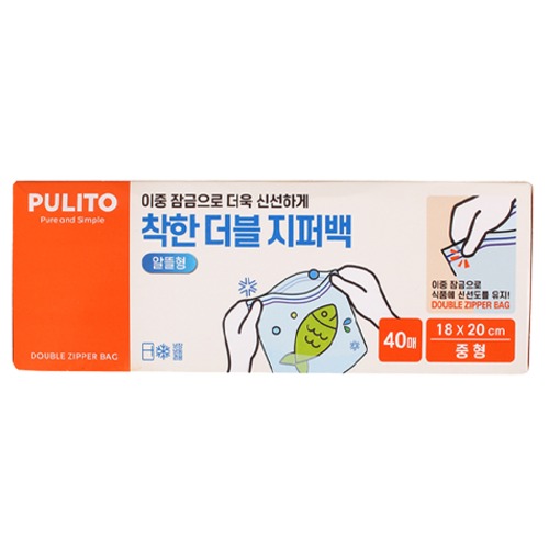 뿌리또 착한 더블 지퍼백 18 x 20 cm 1,960원