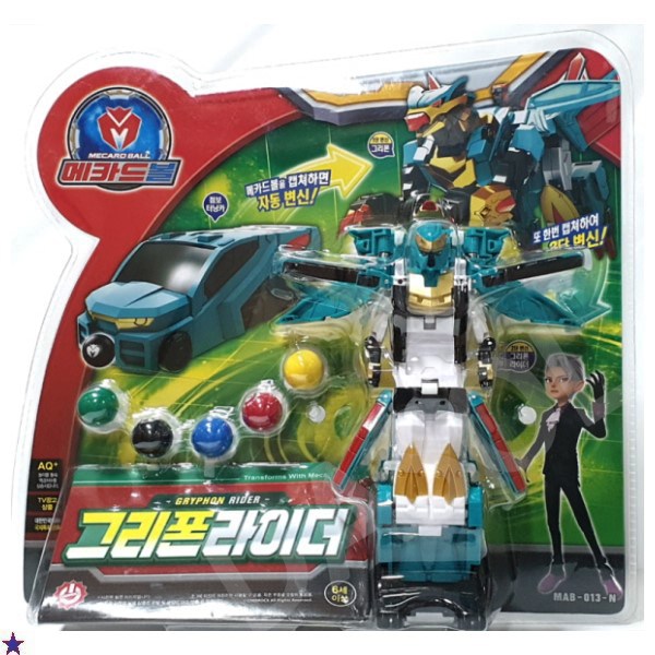 [초이락] 메카드볼 그리폰라이더 N 29,210원