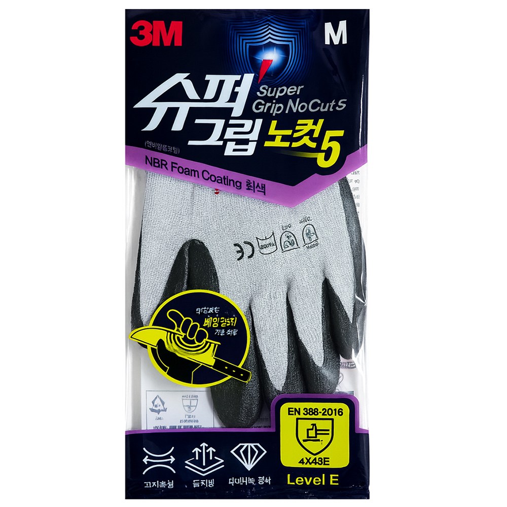 쓰리엠 슈퍼터프 프리미엄 잘림방지 안전 장갑 화이트블랙멜란지 28,350원