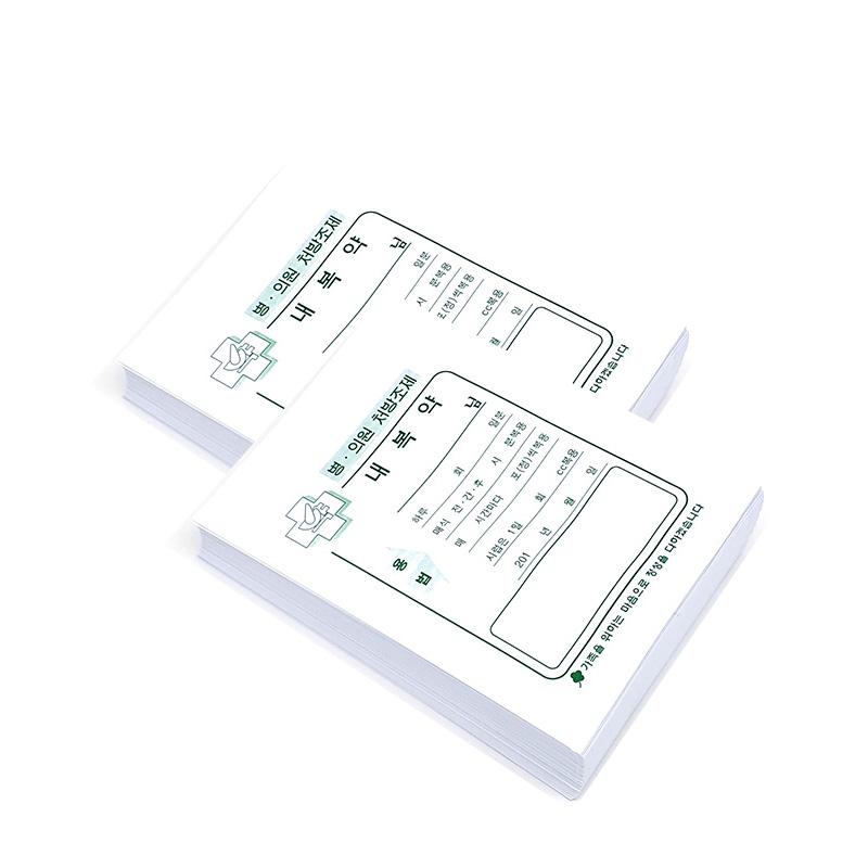 메디페이퍼 마음약국 기성약봉투 200장, 1개, 화이트 19,900원