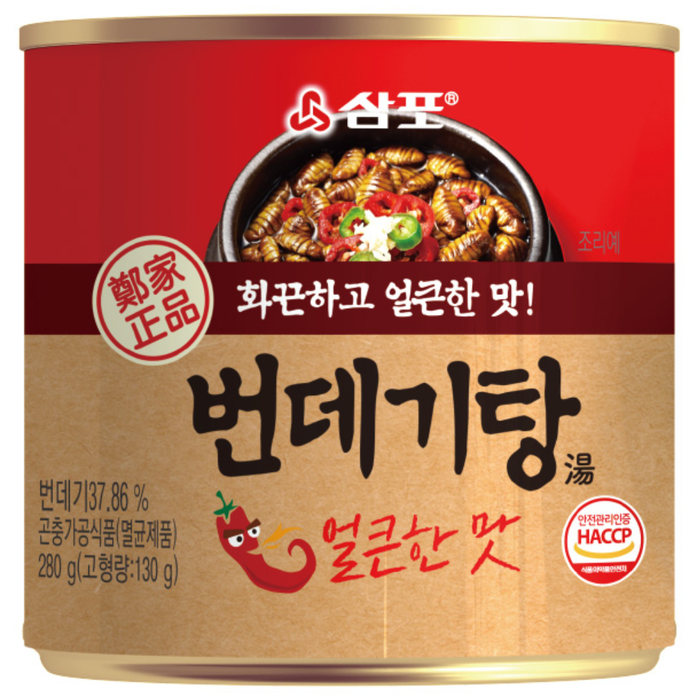 삼포 번데기탕 34,570원