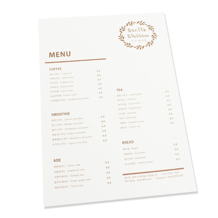 페이퍼포레스트 클립보드 a4 카페 메뉴판 보드판 플라스틱 6,500원