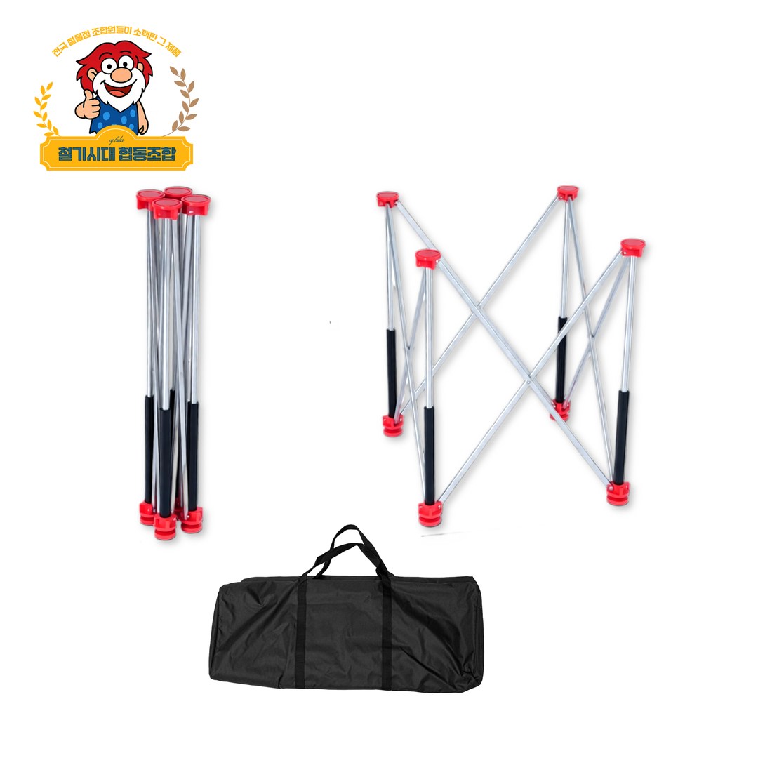 MODE 석고보드 접이식작업대 목공 현장다이 경량이동식 작업대다리 접이식 받침대 거미다리, 1개 45,000원