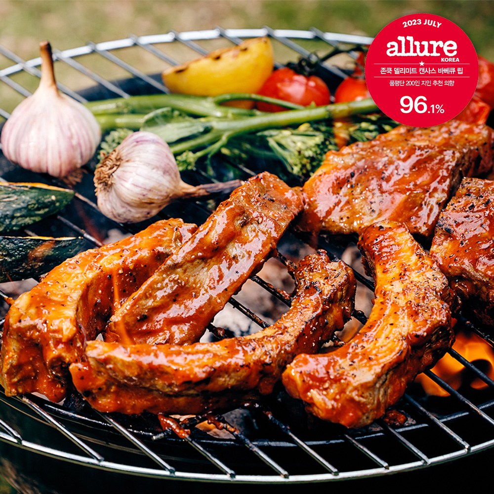 존쿡 델리미트 캔사스 바베큐 립 460g 15,880원