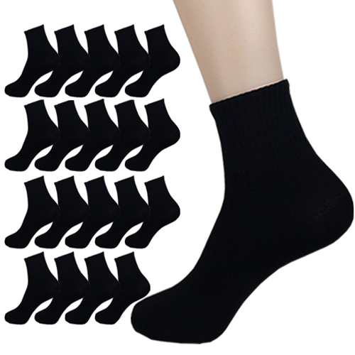 올리싹 10+10 대용량 남성용 국산 스포츠 커버 중목 양말 18,900원