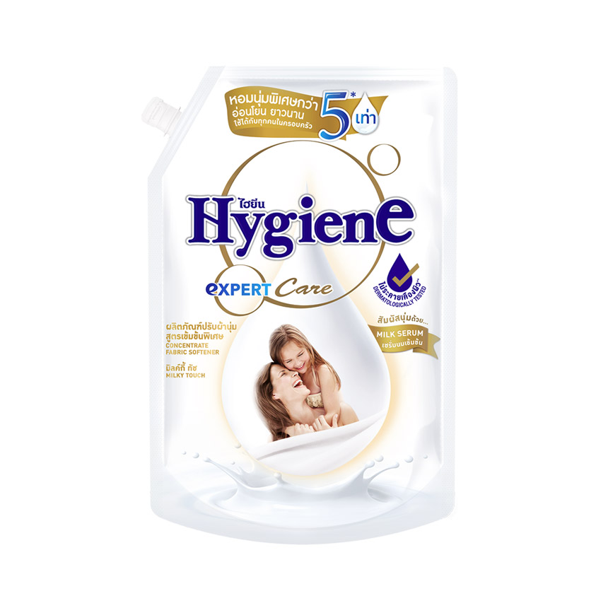 하이젠 퍼퓸 초고농축 섬유유연제 밀키터치 15,900원