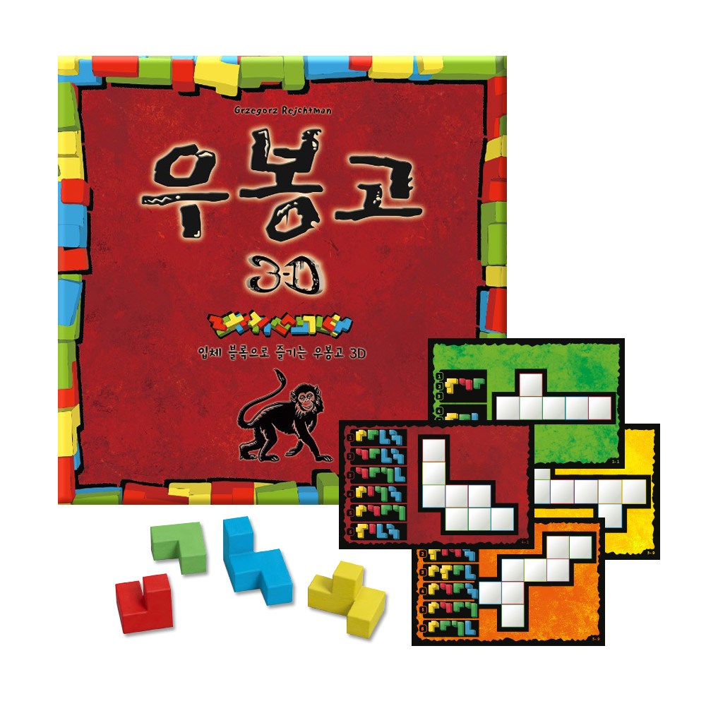 코리아보드게임즈 보드게임 우봉고 3D (KBG-DE01CQ8) {~332267} 72,000원