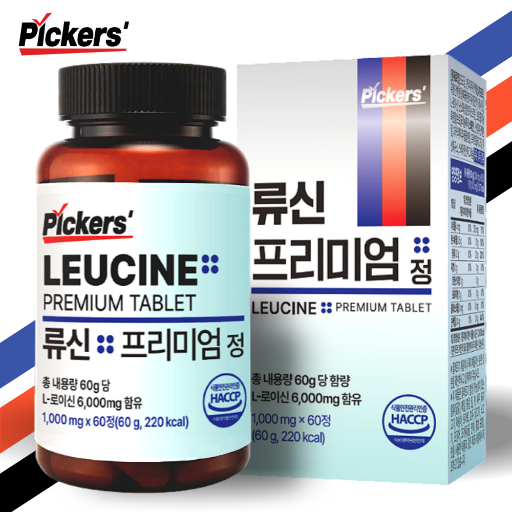 픽커스 류신 단백질 타블렛 프리미엄 정 1000mg, 60정, 1개 24,900원