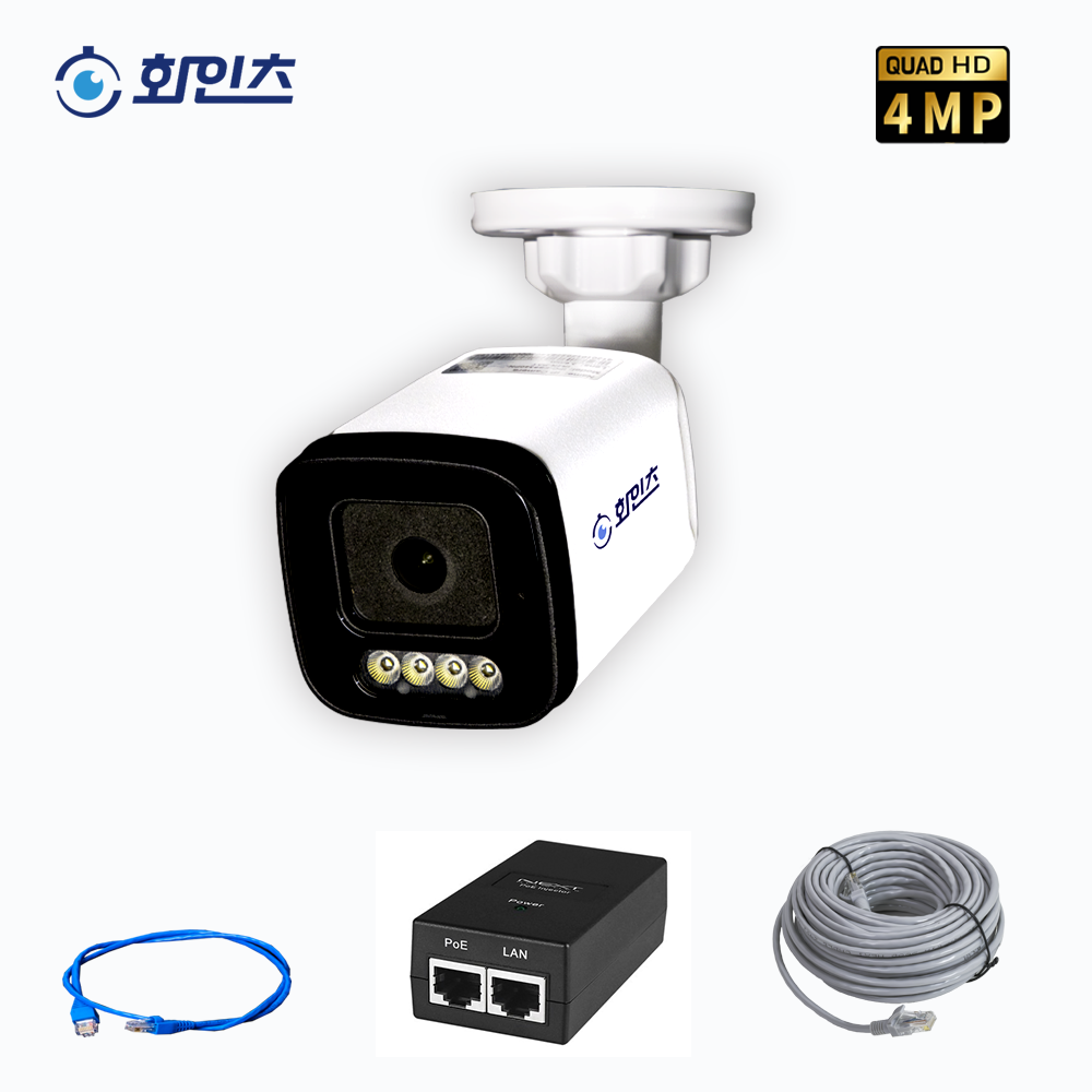 화인츠 400만 IP 네트워크 풀 컬러 실외용 뷸렛 카메라 PoE인젝트 케이블 마이크 스피커내장 FNC-ES8340, 1개 70,000원