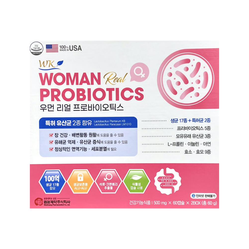 우먼 리얼 프로바이오틱스 (500mg x 60캡슐 x 2박스) 62,000원