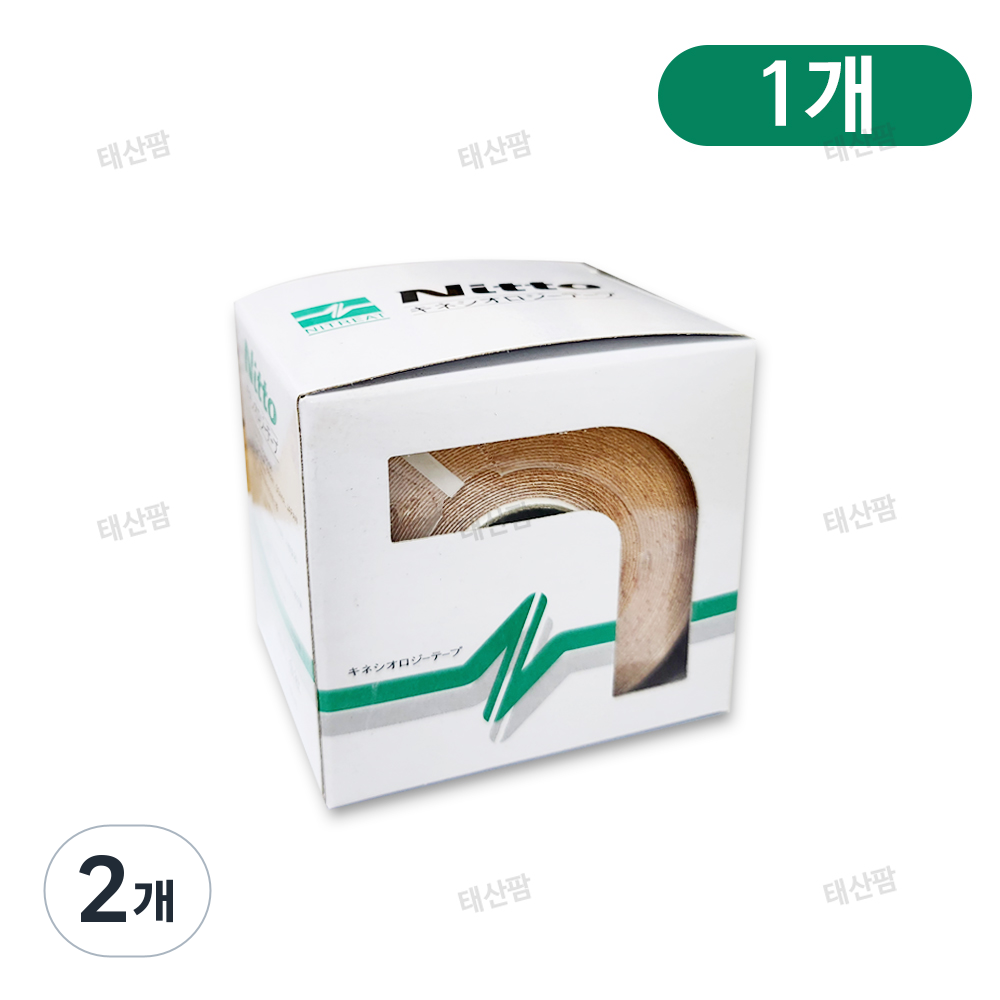 닛또덴꼬 키네시올로지 근육테이핑 20,000원