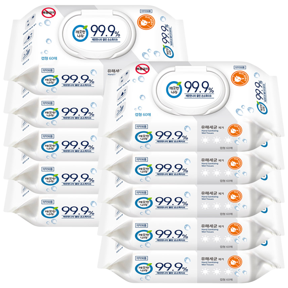 깨끗한나라 클린 손소독티슈 캡형 60매 37,900원