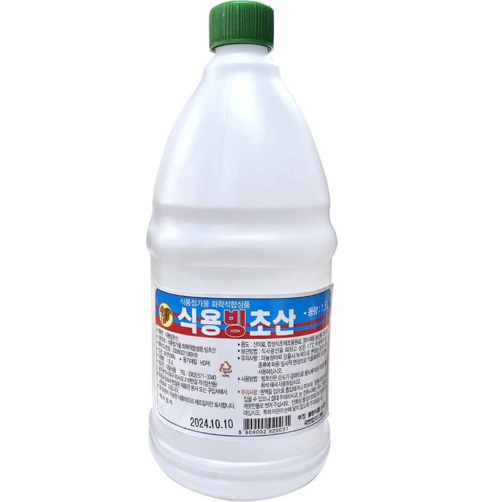 빙초산 1.5L 대일식품 8,160원